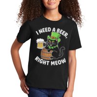 I Need a Beer Right Meow Funny Cat Drink beer St Patricks Kids T-Shirt