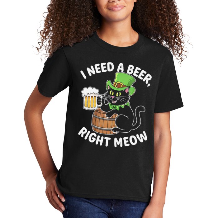 I Need a Beer Right Meow Funny Cat Drink beer St Patricks Kids T-Shirt