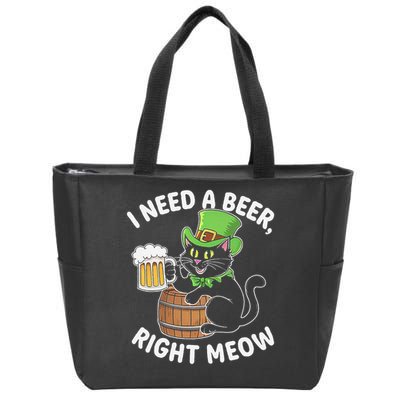 I Need a Beer Right Meow Funny Cat Drink beer St Patricks Zip Tote Bag