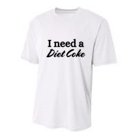 I Need A Diet Co Ke Youth Performance Sprint T-Shirt