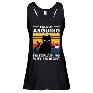 IM Not Arguing IM Just Explaining Why IM Right Funny Cat Ladies Essential Flowy Tank