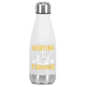 IM Not Always Thinking About Hunting Funny Outdoor Humor Stainless Steel Insulated Water Bottle