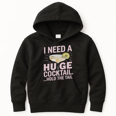 I Need A Huge Cocktail Hold The Tail Summer Drinking Humor Kids Hoodie