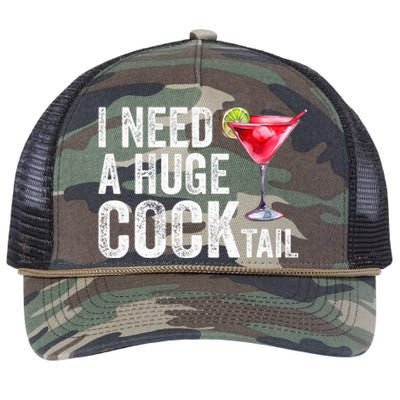 I Need A Huge Cocktail Funny Retro Rope Trucker Hat Cap