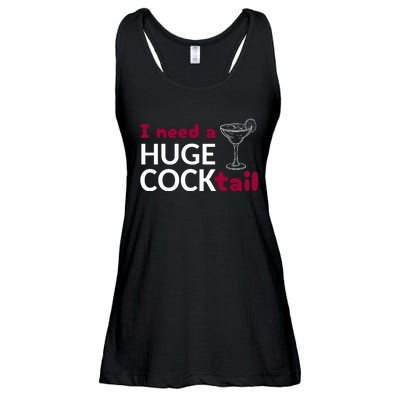 I Need A Huge Cocktail Ladies Essential Flowy Tank