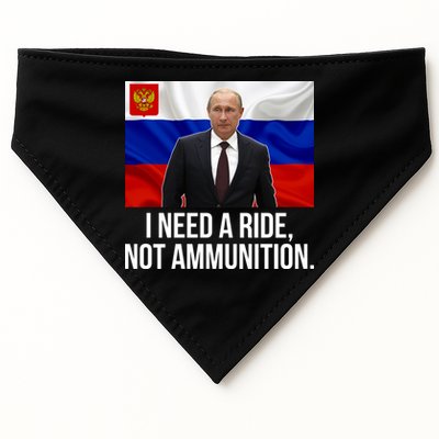 I Need A Ride Not Ammunition Funny Putin Meme Ukraine USA-Made Doggie Bandana