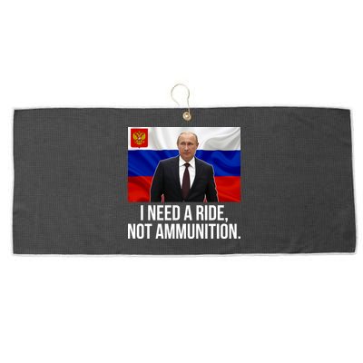 I Need A Ride Not Ammunition Funny Putin Meme Ukraine Large Microfiber Waffle Golf Towel