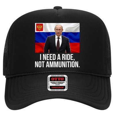 I Need A Ride Not Ammunition Funny Putin Meme Ukraine Trucker Hat