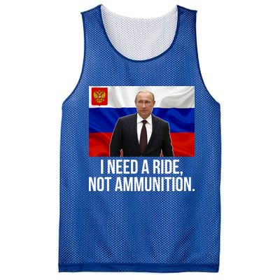 I Need A Ride Not Ammunition Funny Putin Meme Ukraine Mesh Reversible Basketball Jersey Tank