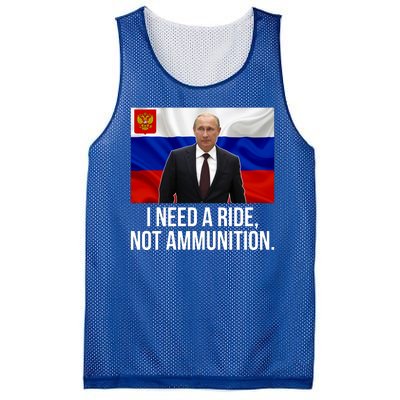 I Need A Ride Not Ammunition Funny Putin Meme Ukraine Mesh Reversible Basketball Jersey Tank