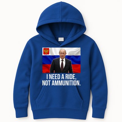 I Need A Ride Not Ammunition Funny Putin Meme Ukraine Kids Hoodie
