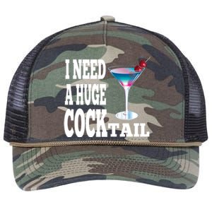 I Need A Huge Cocktail Retro Rope Trucker Hat Cap