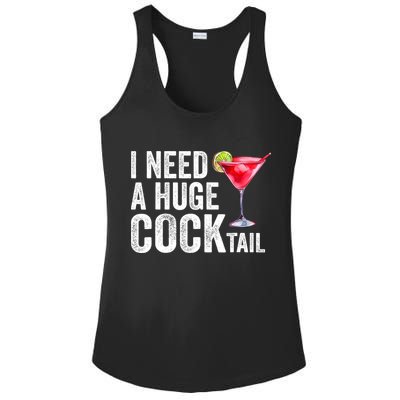I Need A Huge Cocktail Funny Ladies PosiCharge Competitor Racerback Tank