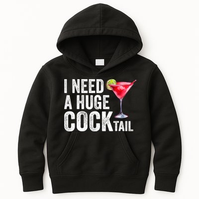 I Need A Huge Cocktail Funny Kids Hoodie
