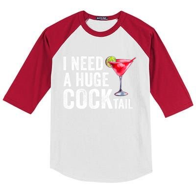 I Need A Huge Cocktail Funny Kids Colorblock Raglan Jersey