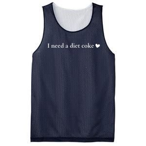 I Need A Diet Cok E Mesh Reversible Basketball Jersey Tank