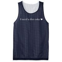 I Need A Diet Cok E Mesh Reversible Basketball Jersey Tank