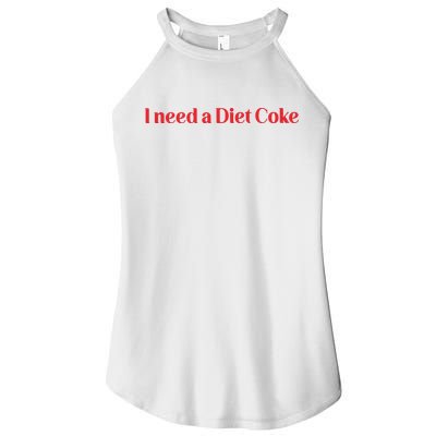 I Need A Diet C.O.K.E Women's Perfect Tri Rocker Tank