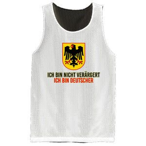 IM Not Angry IM German Mesh Reversible Basketball Jersey Tank