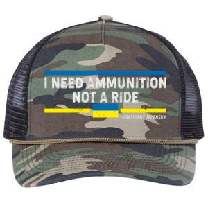 I Need Ammunition Not A Ride Ukraine President Zelensky Retro Rope Trucker Hat Cap