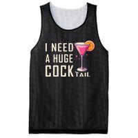 I Need A Huge Cocktail Funny Adult Humor Drinking Mesh Reversible Basketball Jersey Tank