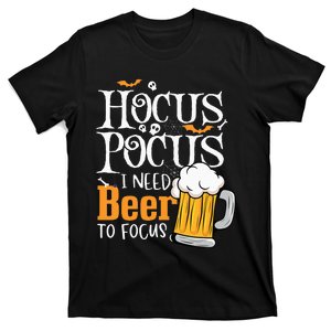 I Need Beer To Focus Funny Beer Halloween T-Shirt