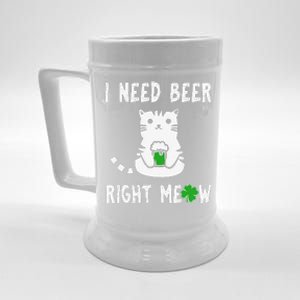 I Need Beer Right Meow St Patrick's Day Beer Stein