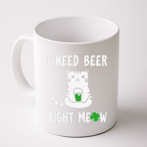 I Need Beer Right Meow St Patrick's Day Coffee Mug