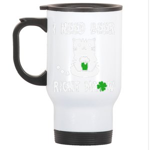 I Need Beer Right Meow St Patrick's Day Stainless Steel Travel Mug