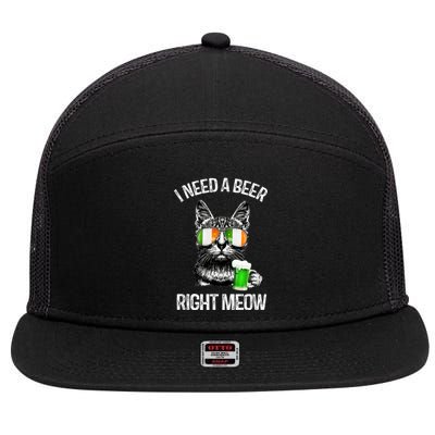 I Need Beer Right Meow Men S St Patrick S Day 7 Panel Mesh Trucker Snapback Hat