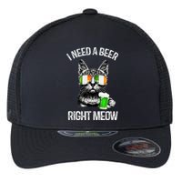 I Need Beer Right Meow Men S St Patrick S Day Flexfit Unipanel Trucker Cap