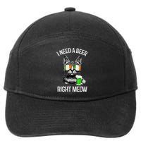 I Need Beer Right Meow Men S St Patrick S Day 7-Panel Snapback Hat