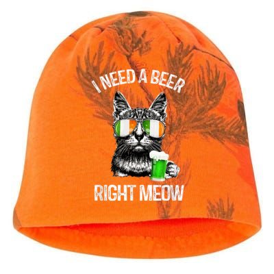 I Need Beer Right Meow Men S St Patrick S Day Kati - Camo Knit Beanie