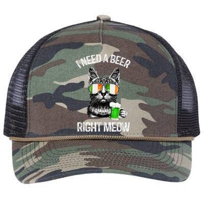 I Need Beer Right Meow Men S St Patrick S Day Retro Rope Trucker Hat Cap