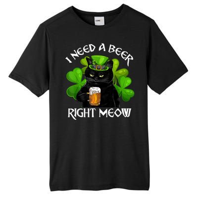 I Need Beer Right Meow Men S St Patrick S Day Tall Fusion ChromaSoft Performance T-Shirt