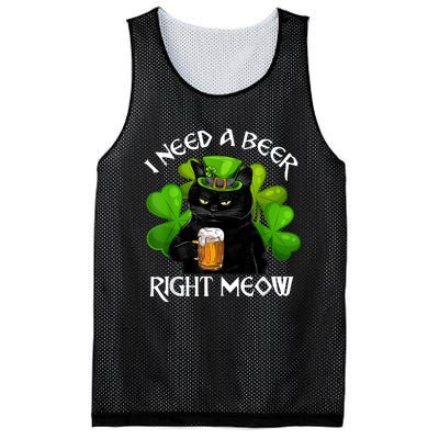 I Need Beer Right Meow Men S St Patrick S Day Mesh Reversible Basketball Jersey Tank