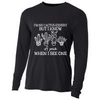 IM No Cactus Expert But I Know A Prick When I See One Cooling Performance Long Sleeve Crew