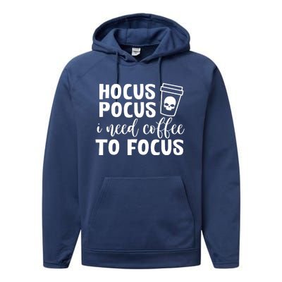 I Need Coffee To Focus Performance Fleece Hoodie