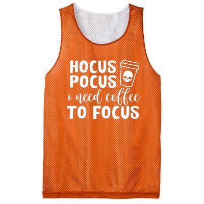 I Need Coffee To Focus Mesh Reversible Basketball Jersey Tank