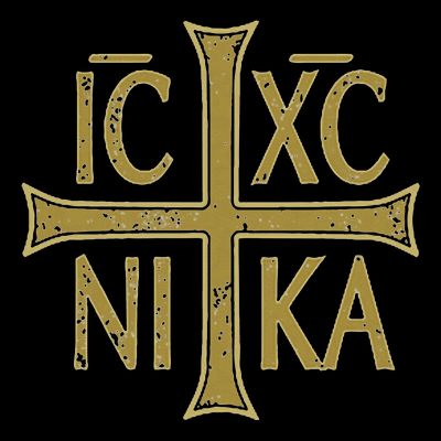Icxc Nika Christogram Cross Orthodox Christian Discreet T-Shirt