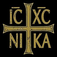 Icxc Nika Christogram Cross Orthodox Christian Discreet City Backpack