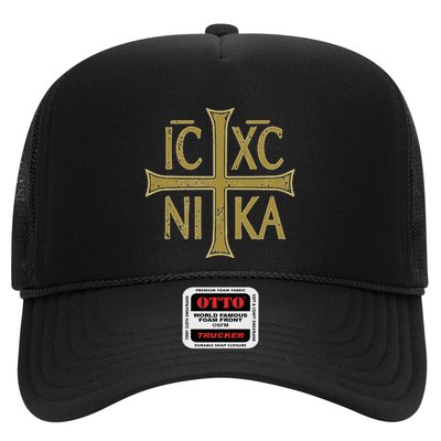 Icxc Nika Christogram Cross Orthodox Christian Discreet Trucker Hat