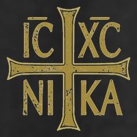 Icxc Nika Christogram Cross Orthodox Christian Discreet Hat