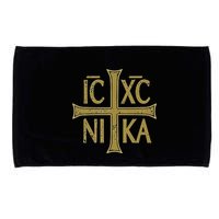Icxc Nika Christogram Cross Orthodox Christian Discreet Microfiber Hand Towel