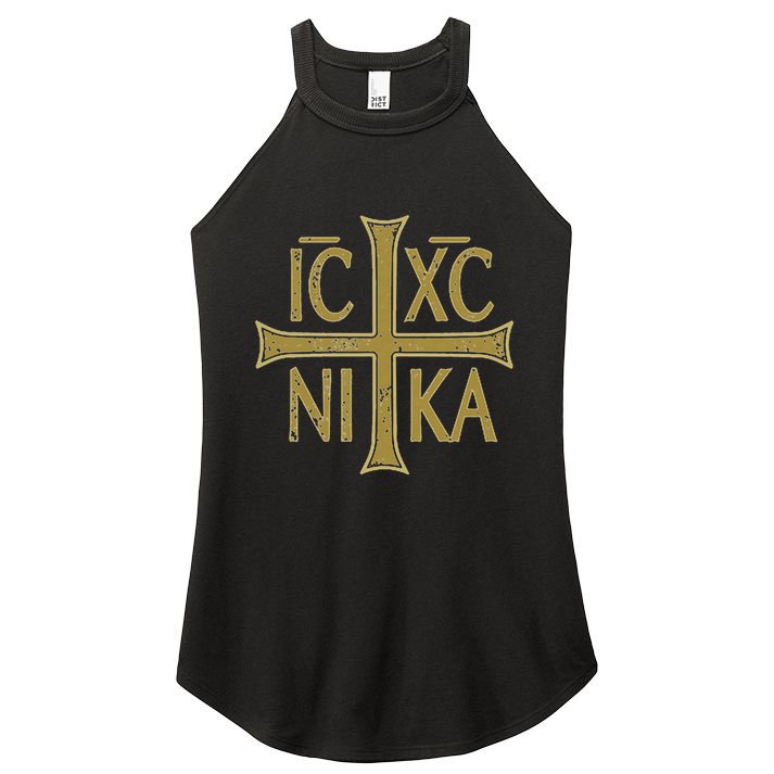 Icxc Nika Christogram Cross Orthodox Christian Discreet Women's Perfect Tri Rocker Tank