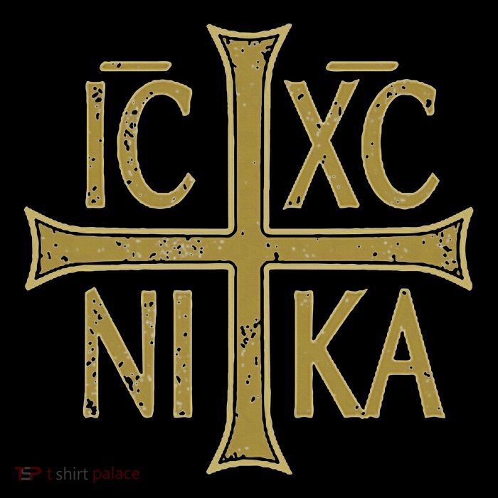Icxc Nika Christogram Cross Orthodox Christian Discreet Short Acrylic Beanie