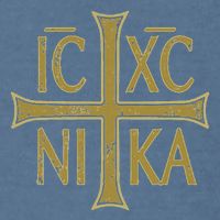 Icxc Nika Christogram Cross Orthodox Christian Discreet Garment-Dyed Sweatshirt