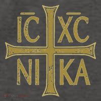 Icxc Nika Christogram Cross Orthodox Christian Discreet Vector Backpack