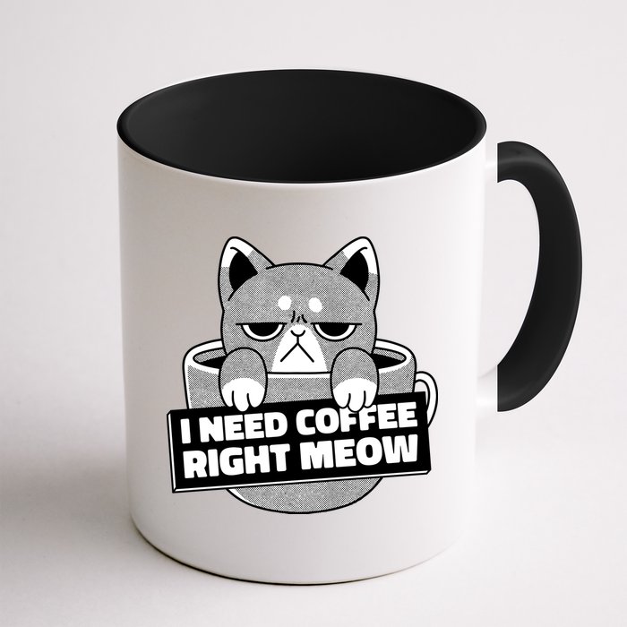 I Need Coffee Right Meow Mug