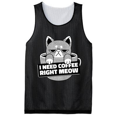 I Need Coffee Right Meow Mesh Reversible Basketball Jersey Tank